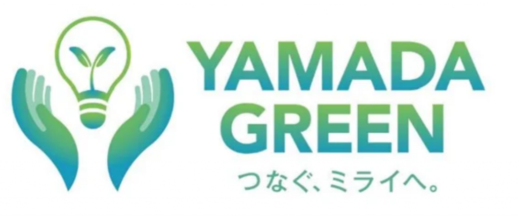 「YAMADA GREEN」認定:ヤマダデンキとプラゴが協業、店舗でのEV充電インフラを整備