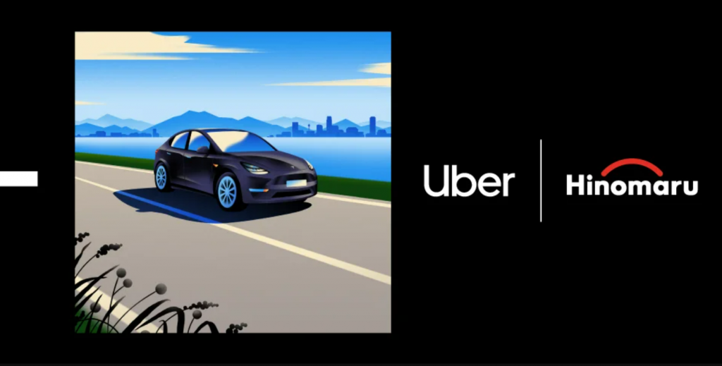 「Uber プレミアム EV」開始:Uberと日の丸交通が提携しTesla車両指定の配車サービスをスタート