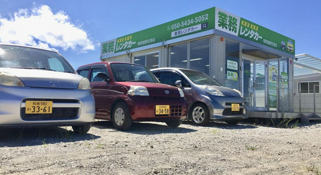 1日880円~!日本一安いレンタカー、「業務レンタカー」が香川・岡山に初出店