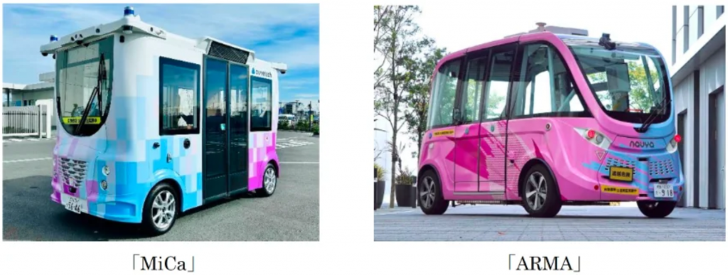 羽田空港隣接HICityにて、自動運転EV「MiCa」が新たな交通手段として通年運航開始