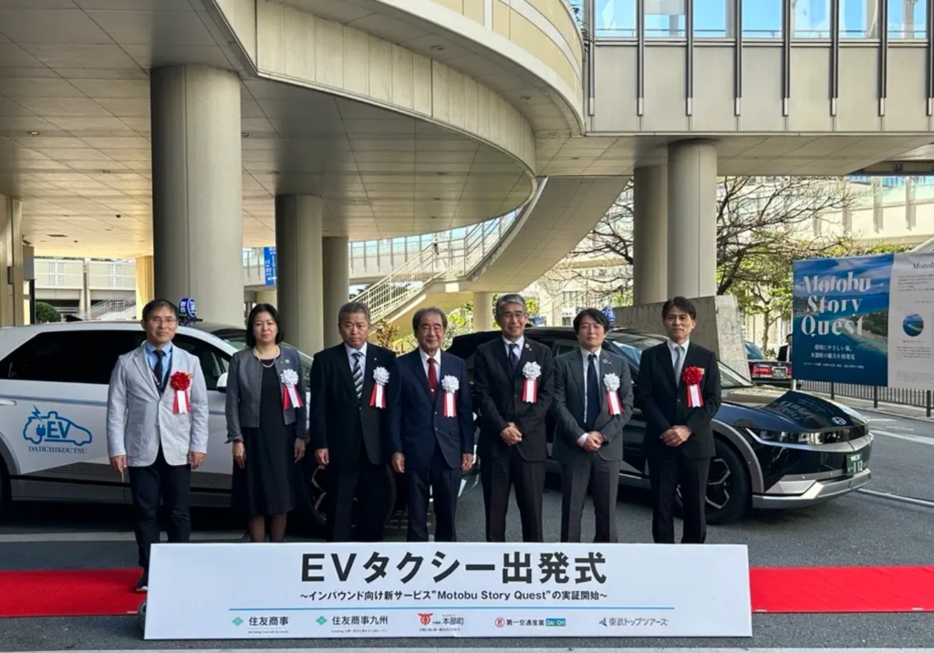 沖縄のインバウンド観光:EVタクシーを利用したサステナブルツーリズムの実証事業が始動