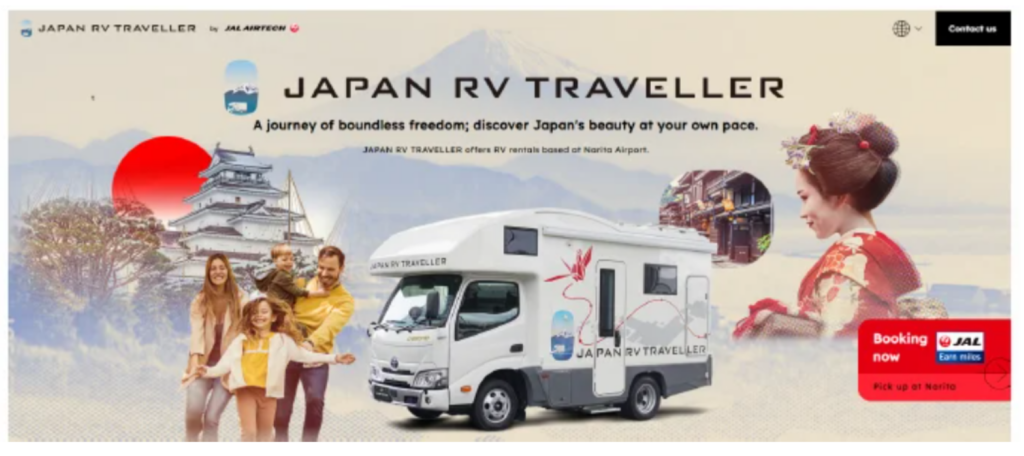 JAL、マイルが貯まるキャンピングカーレンタル「JAPAN RV TRAVELLER」を開始