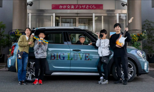テクノロジー体験の機会を子どもたちへ：みんなのコードとBMWが手を結び送迎サービスを提供