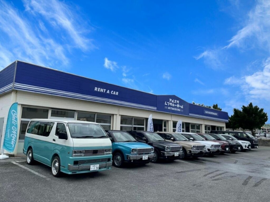 レンタカー需要に応える宮古島の新施設、『アルスタレンタカーモール宮古島』オープン