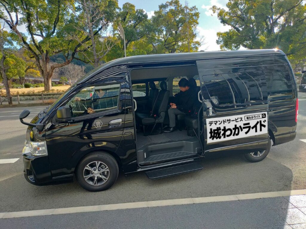 観光地巡りがもっと手軽に!ユタカ交通のMaaS実証実験がスタート