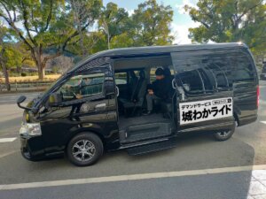 観光地巡りがもっと手軽に！ユタカ交通のMaaS実証実験がスタート
