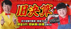 羽田空港第2ターミナルでWHILL貸出開始：MoVA実証に参画