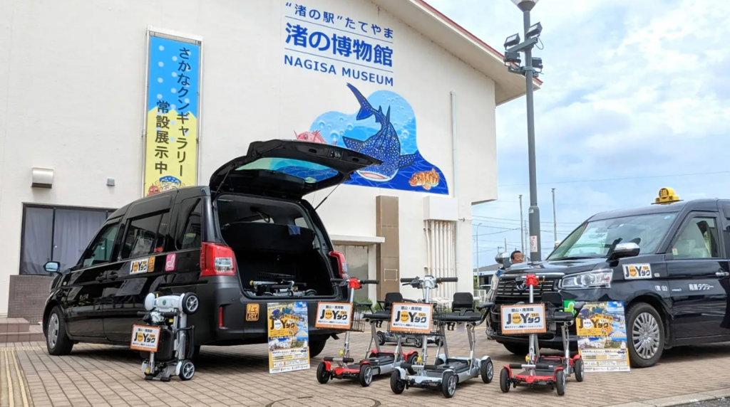 新観光プランの提供:電動カートとタクシーがコラボレーションした「南房総JOYタク」開始!