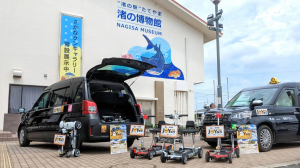 新観光プランの提供：電動カートとタクシーがコラボレーションした「南房総JOYタク」開始！