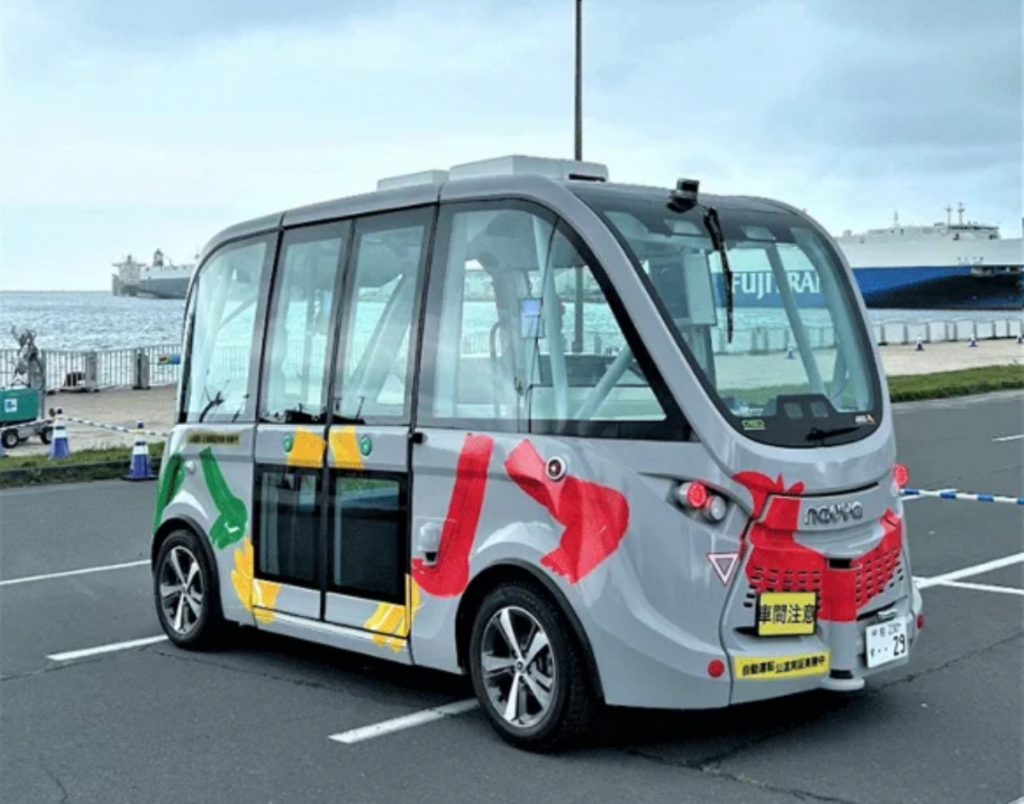 苫小牧市で公共交通の未来を体験！BOLDLYと山下PMCとの協力で自動運転バスの実証運行開始