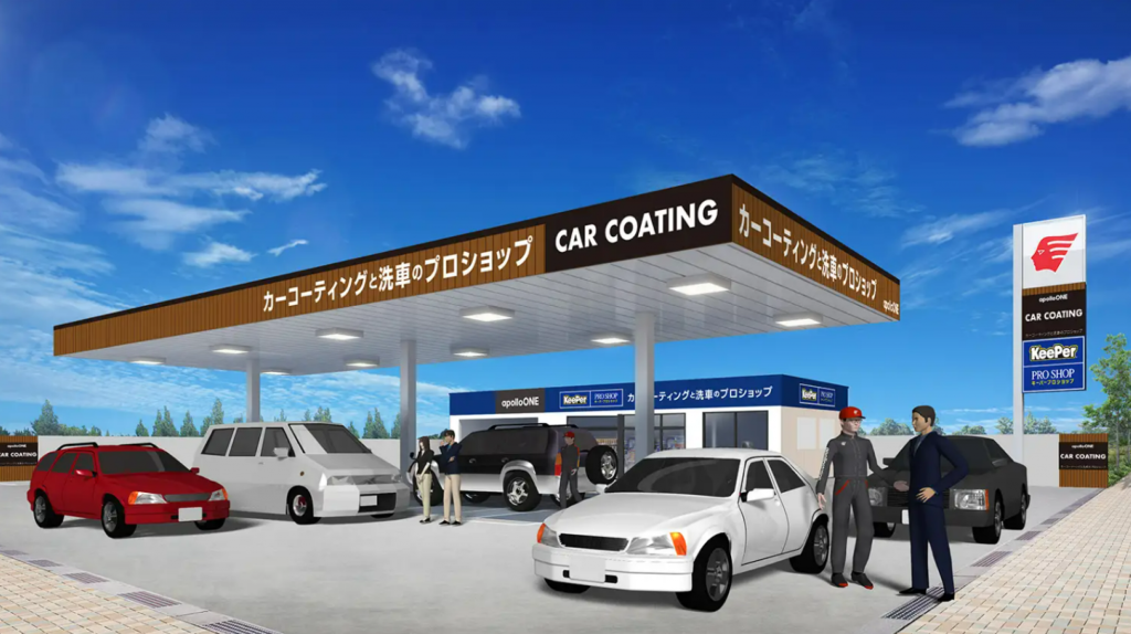 新たなガソリンスタンドの形:出光興産、洗車・カーコーティング専門店として「apolloONE」1号店をオープン