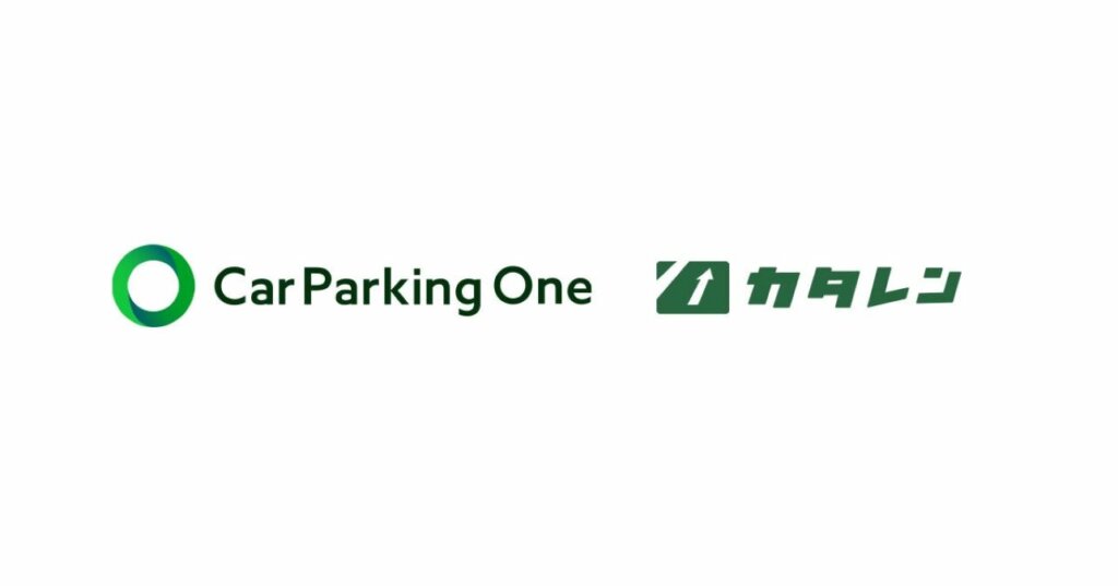 アズームとPathfinderの協業第一弾:駐車場不足、利用効率解消に向けたサービス展開