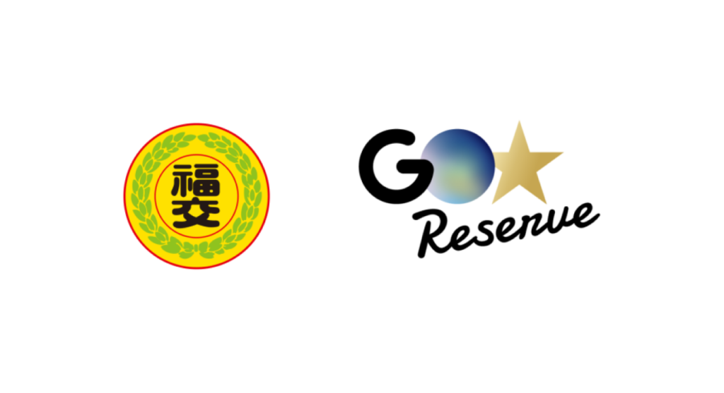 福岡県で「GO Reserve / GO Crew」稼働開始！タクシーの供給力向上とドライバー不足解消へ