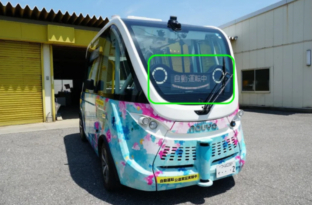 市光工業とBOLDLY、人と自動運転車の交流を可能にするHMIテクノロジーの公道実証実験開始