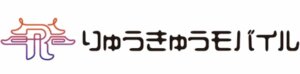 沖縄好きが語る！美しい自然とアクティビティが魅力の旅行事情