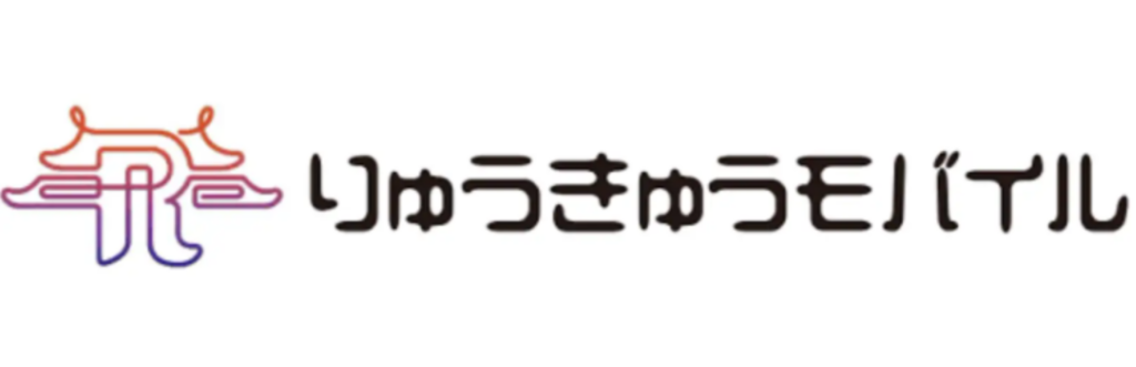 沖縄好きが語る!美しい自然とアクティビティが魅力の旅行事情
