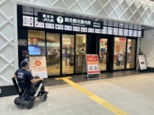 観光地での移動がもっと自由に！WHILLが熊本で電動モビリティサービス提供