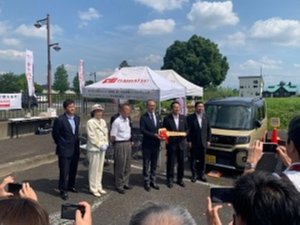 安中市と群馬ダイハツ、JR安中榛名駅にカーシェアリングステーション設置