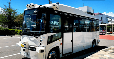 塩尻市が自動運転レベル4のEVバス走行試験を開始：2025年度導入を目指す