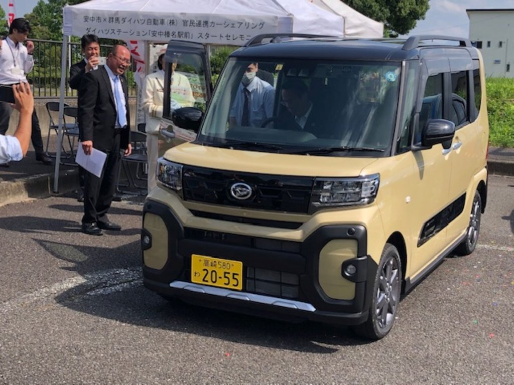 安中市と群馬ダイハツ、JR安中榛名駅にカーシェアリングステーション設置