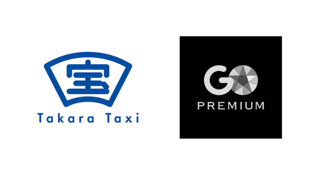 名古屋市でもスタート!『GO PREMIUM』高級ワンボックス車で快適な移動を