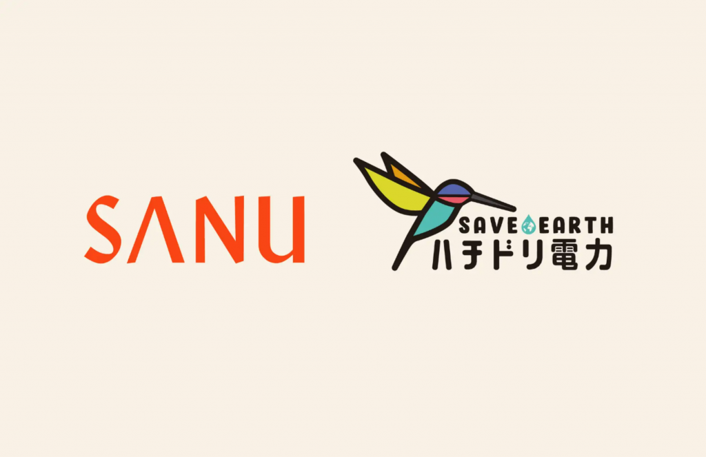 「SANU 2nd Home」の取り組み :カーシェアと脱炭素化によるエコライフ
