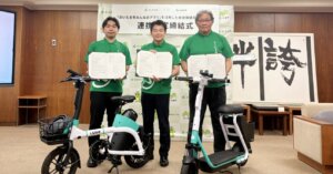 Luupがさいたま市に電動シェアサービスを導入開始