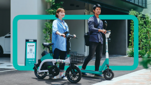 地球に優しい交通手段、Luup：新ルール施行とともに電動キックボードの無料体験キャンペーンを実施