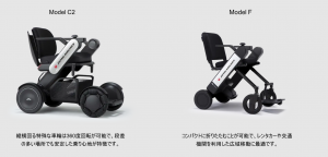 快適なハワイ滞在のために：JALとWHILLが電動車椅子レンタルサービスを開始