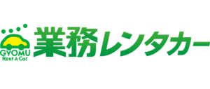 格安料金で急成長を遂げる「業務レンタカー」、新たに広島・高知・島根に初出店