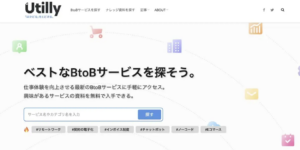 電動キックボードシェアサービスの利用実態を調査：若年層に人気も普及には課題