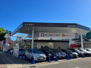 出光興産、鹿児島にレンタカー専門店開業へ―新業態「apolloONE」で観光需要に対応