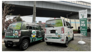 神戸にスポサポレンタカー上陸！地域スポーツと観光を支えるレンタカーサービス