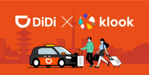DiDi×Klook、訪日中国人向け特別キャンペーンを開始、移動と観光をシームレスに結ぶ新サービス