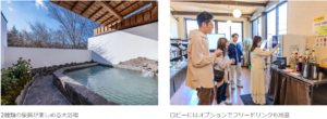 一の湯、箱根・仙石原で人気車中泊プランを再開、温泉・24時間トイレ付きで1台5,500円から