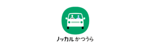 住民が支える新しい移動のかたち：「ノッカルかつうら」実証運行スタート